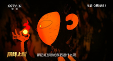 简单透露的妹妹